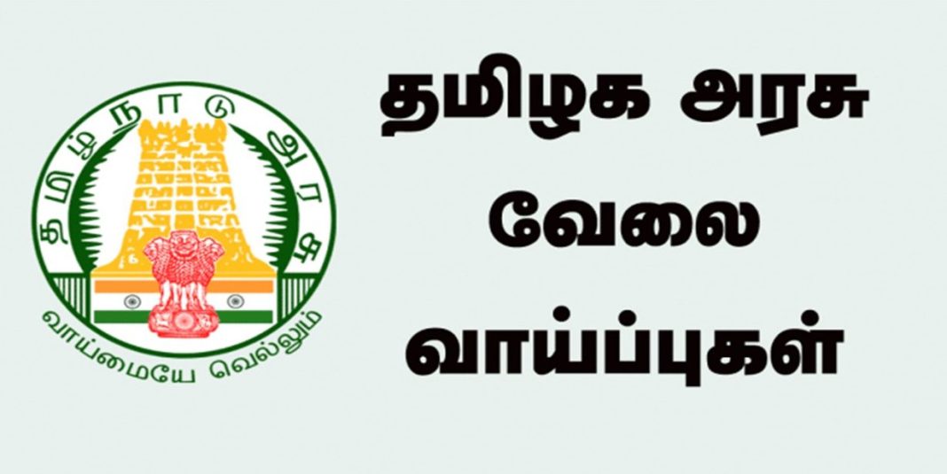 tnulm