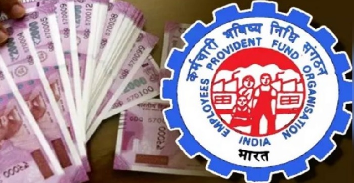 EPFO SYSTEM
