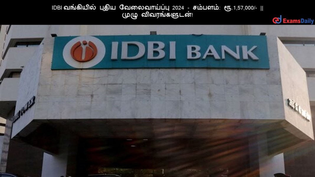 IDBI
