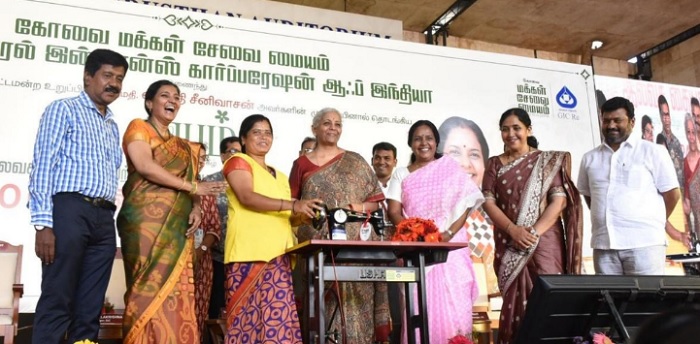free sewing machine