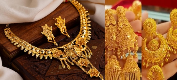 sep 12 gold rate