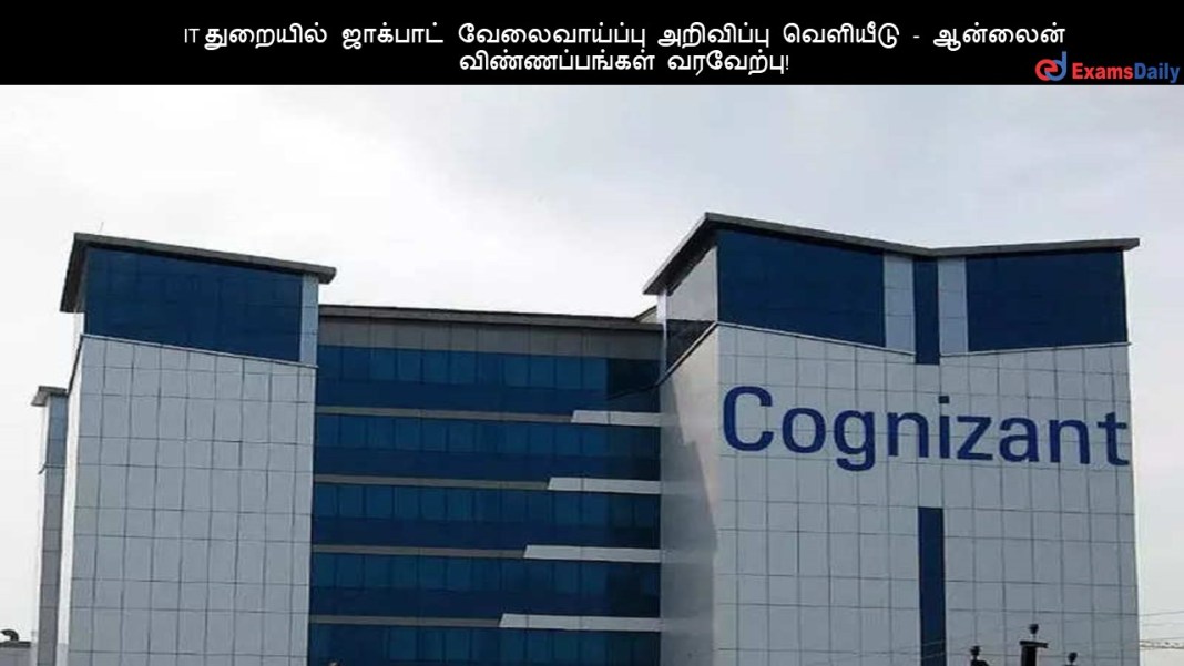 Cognizant