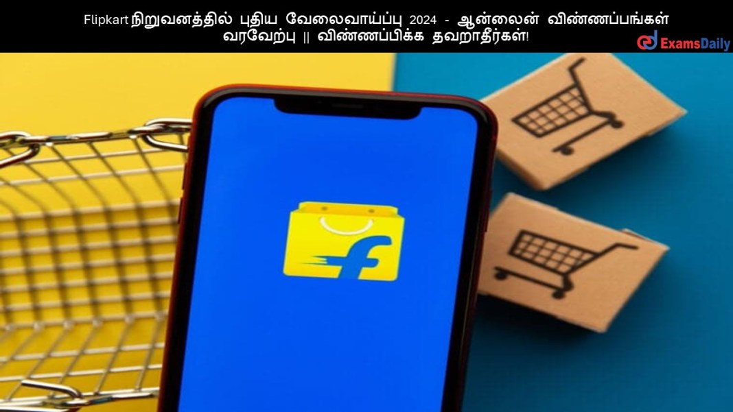 Flipkart