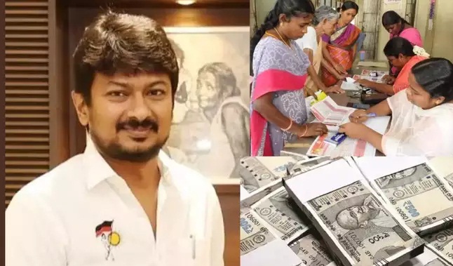 மகளிர் உரிமைத் தொகை.. விடுபட்டவர்களுக்கு அரிய வாய்ப்பு.. உதயநிதி கொடுத்த முக்கிய அப்டேட்!! ?????? ??????? ????.. ?????????????????? ???? ????????.. ??????? ??????? ??????? ???????!!