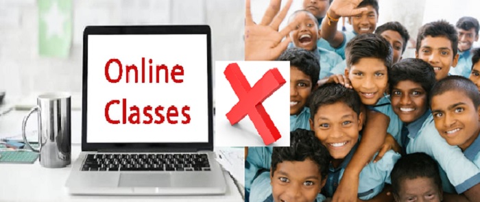 இனி, விடுமுறை நாட்களில் "ONLINE CLASS" இல்லை..!! " பள்ளி கல்வித்துறை அதிரடி உத்தரவு"..!! ???, ???????? ????????? "ONLINE CLASS" ?????..!! " ????? ??????????? ?????? ???????"..!!