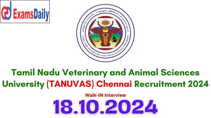 TANUVAS-ல் 12ம் வகுப்பு முடித்தவர்களுக்கு புதிய வேலை|| சம்பளம்-ரூ.12,240..!! " அறிய வாய்ப்பை தவறவிடாதீர்கள்"..!! TANUVAS-?? 12?? ??????? ????????????????? ????? ????|| ???????-??.12,240..!! " ???? ???????? ??????????????"..!!