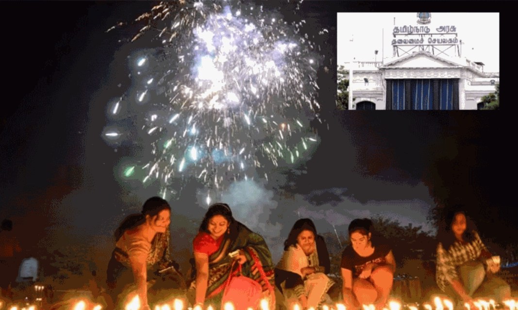 தீபாவளிக்கு 5 நாட்கள் தொடர் விடுமுறை.. வெளியான முக்கிய அறிவிப்பு!!