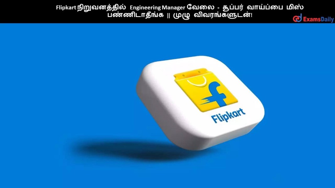 Flipkart