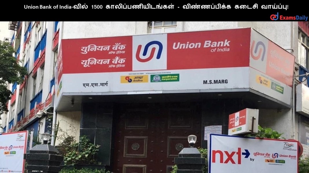 Union Bank of India