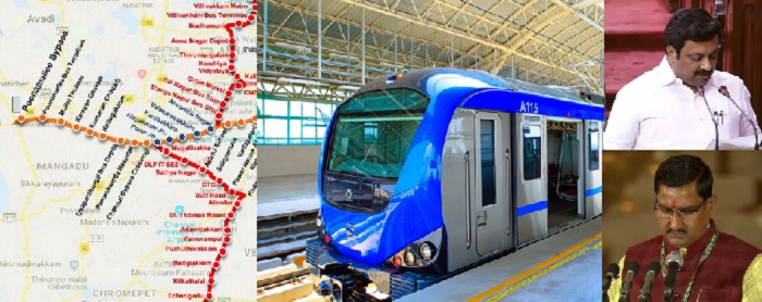metro train ?????? ????? ???????-2 ????? ???????..!! "?????? ???? ???? ????? ?????"..!!