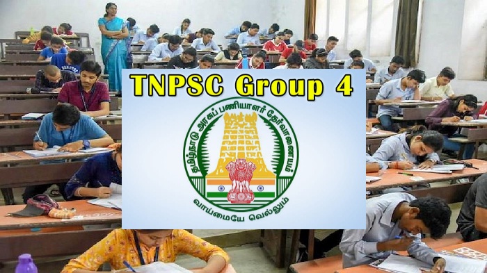 tnpsc group 4 TNPSC ?????? 4 ???????????? ???????????...?????? ??????? ????? ????????? ????????..!! " TNPSC ?????? ?????"..!!