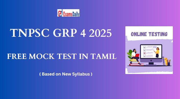 tnpsc grp 4 TNPSC Group 4 2025 Mock Test In Tamil