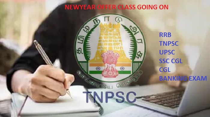 ALL GOVERNMENT EXAMS (1) ???? ?????????? ????????? ?????????????...?????????? ?????????? 50% ????????????? ??????????...!! " ???? ???????? ???? ???? ??? ?????????"..!!