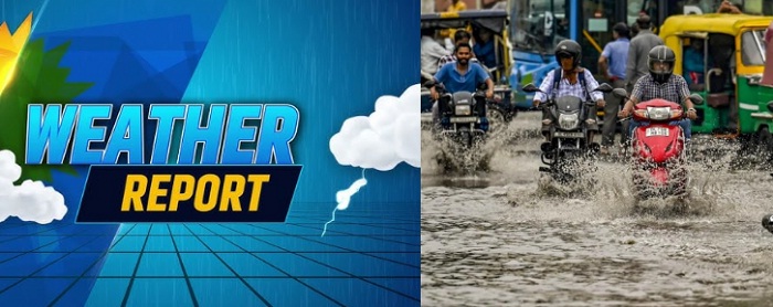 DEC 10 WEATHER ??????? ??? ??? ????????? ?????? ?????????? ?????? ????? ??????????..!! "?????? ?????? ????? ??????????"..!!