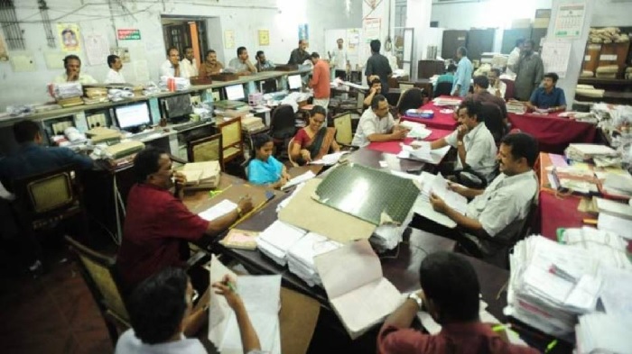 govt-job ???? ????????????? ????????? ??????????????..!! ??????? ????????? ???????? ???? ?????????? ..!!
