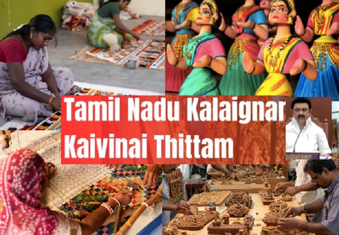 kalinger kaivinai scheme' ?????? ????????? ???????...????? ???? ??????? ???????? ?????????...!! ??????????(???????? 11) ????????????????"..!!