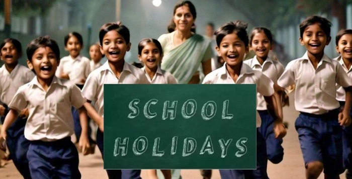 school holiday BREAKING NEWS: ????? ????????...?????(13.12.2024) ?????, ?????????????? ????????..!!???? ?????????? ????????? ?????????????"..?
