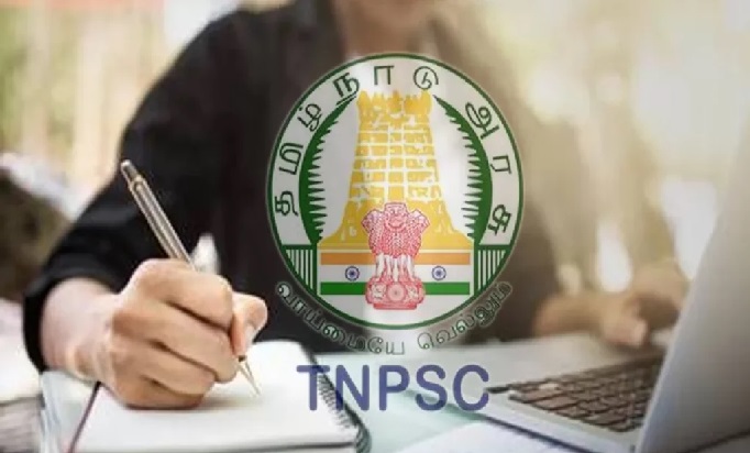 tnpsc