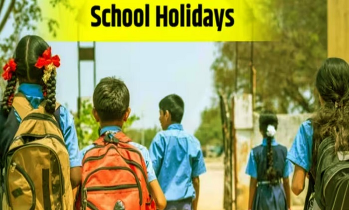 vilupuram schl holiday ???? ???????????...? ??????????? ????????? ?????? ????????.. ????????? 9 ???? ???? ?.. ????? ????..