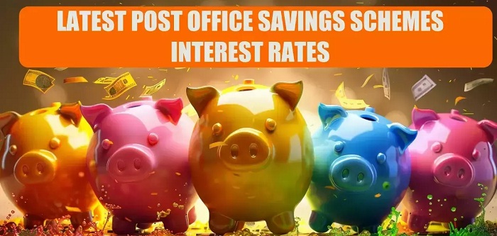 savings schemes 2025 ????? 1 ???? ????? ???????????? ????? ????? ?????????? ???????..!! "??????????? ?????? ??. 1000 ??????? ??????? ??????...?????????????? ??????????????"..!