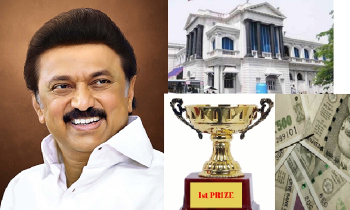 tn award ????? ???? ???????? ???? ?????? ????? ?????????? ????????..? " ????????? ????????? ??. 1 ?????? ?????"..,???? ????????????"..!