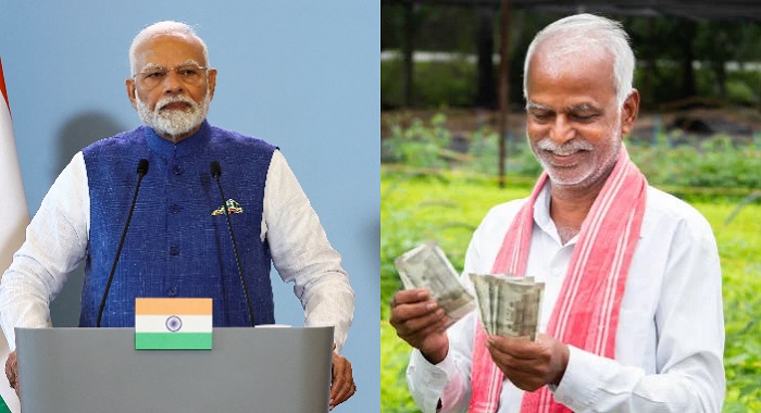 19th installment of PM-Kisan scheme ?????????????? ?????? ??.???.?????? ??????? ?????? ????? ???????.. ??????? ????????????????? ??????? ???????..
