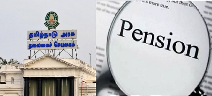 3 different pension schemes ???? ?????????? ???????? ??????? ?????????? ??????? ???? ???????.. ????????????? ??????????? ????????? ????????? ????? ???? ???????..