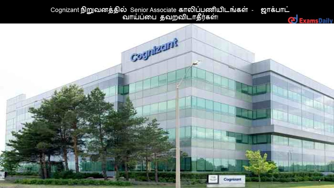 Cognizant