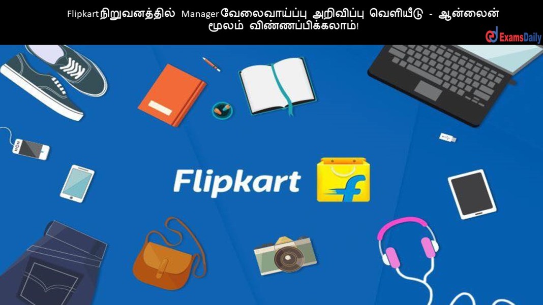 Flipkart