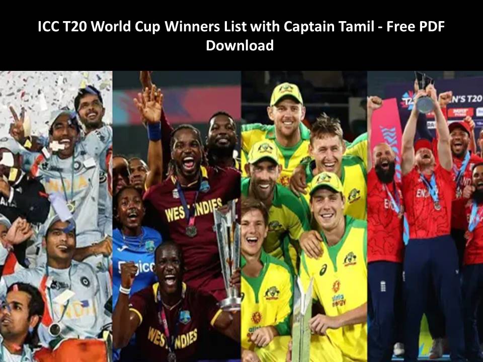 ICC T20 World Cup Winners List ICC T20 World Cup Winners List with Captain Tamil - Free PDF Download