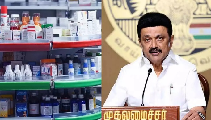 Muthalvar Maruthagam அமலுக்கு வந்தது முதல்வர் மருந்தகங்கள்...!! இனி 75 % தள்ளுபடியில் மருந்துகள் கிடைக்கும்..!! மகிழ்ச்சியில் மக்கள்