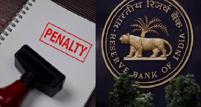 RBI new penalties rules ??????? ????????? ????? ???????? ???????.. ???????? ?????? ?????? ????????? ?????? ?????!!
