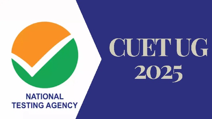 cuet exam 2025 ??? ??????? CUET ???????? ?????? ??????? ????????...!! ????? ????????? ????? ?????? ?????????...!!