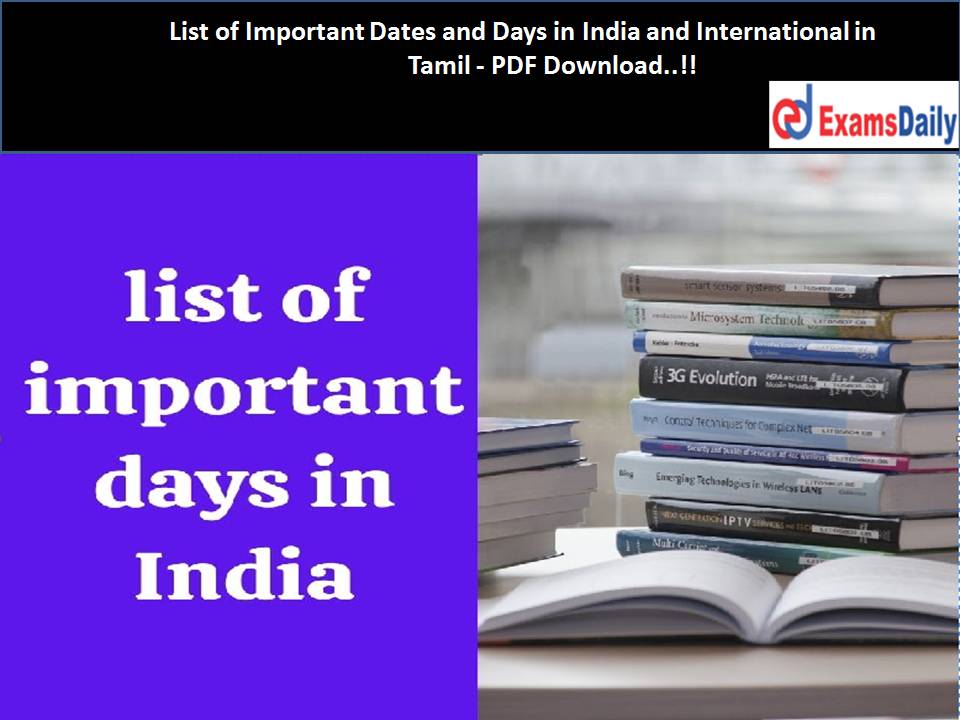 important dates and days List of Important Dates and Days in India and International in Tamil - PDF Download..!!
