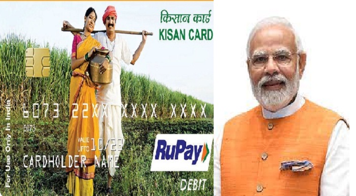 kisan ?????????? ?????? ???????? ?????? ????? ????????...?? ?????????????? ???????? ????? ?????????? ?????? ?????? ???????? ???????...!!