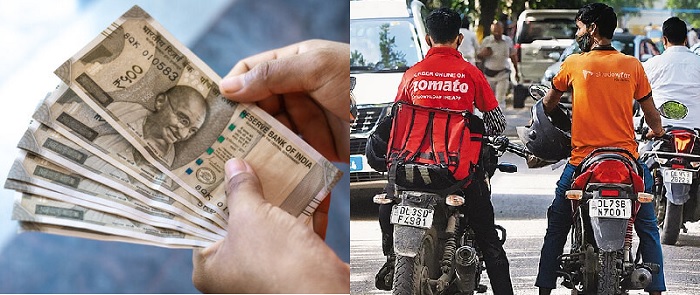 pension scheme for GIG workers ???? ???????????????? ??? ?????????.. ???????? ??????????? ????? ????? ?????????? ???????..