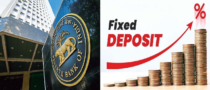 rbi "FD ???????????????? ??? ?????????...!!" ????? ??????? ?????? ??????..!! ??????? ????????? ?????? ?????...