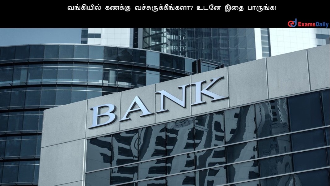 Bank-1