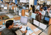 இனி இலவச சேவைகள் எதுவும் கிடையாது.. அரசு வங்கி முதல் தனியார் வங்கி வரை.. விரைவில் அமலுக்கு வரவிருக்கும் புதிய விதிகள்.. இனி இலவச சேவைகள் எதுவும் கிடையாது.. அரசு வங்கி முதல் தனியார் வங்கி வரை.. விரைவில் அமலுக்கு வரவிருக்கும் புதிய விதிகள்..