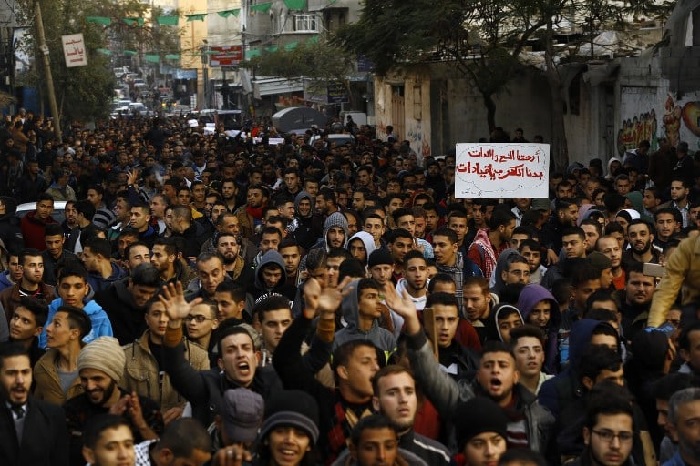 Gaza's anti-Hamas protest ????? ????????? ?????????.. ????? ??????????????? ??????????.. ????????????? ??????? ???????..