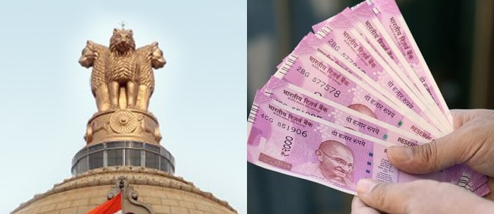 Govt employees DA hike ???? ????????????? ??????? ???????? ?????????...!! ????????? DA ?? ???????? ???????? ?????? ????...!! ??????? ????????..??