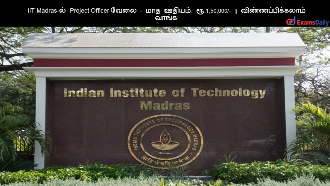 IIT Madras