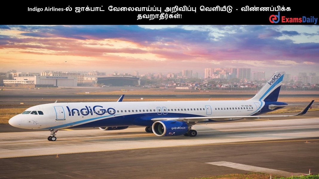 Indigo