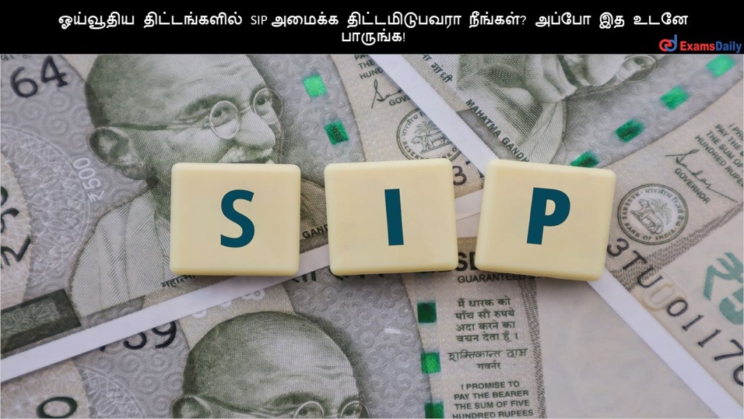 SIP-1-1 (1)