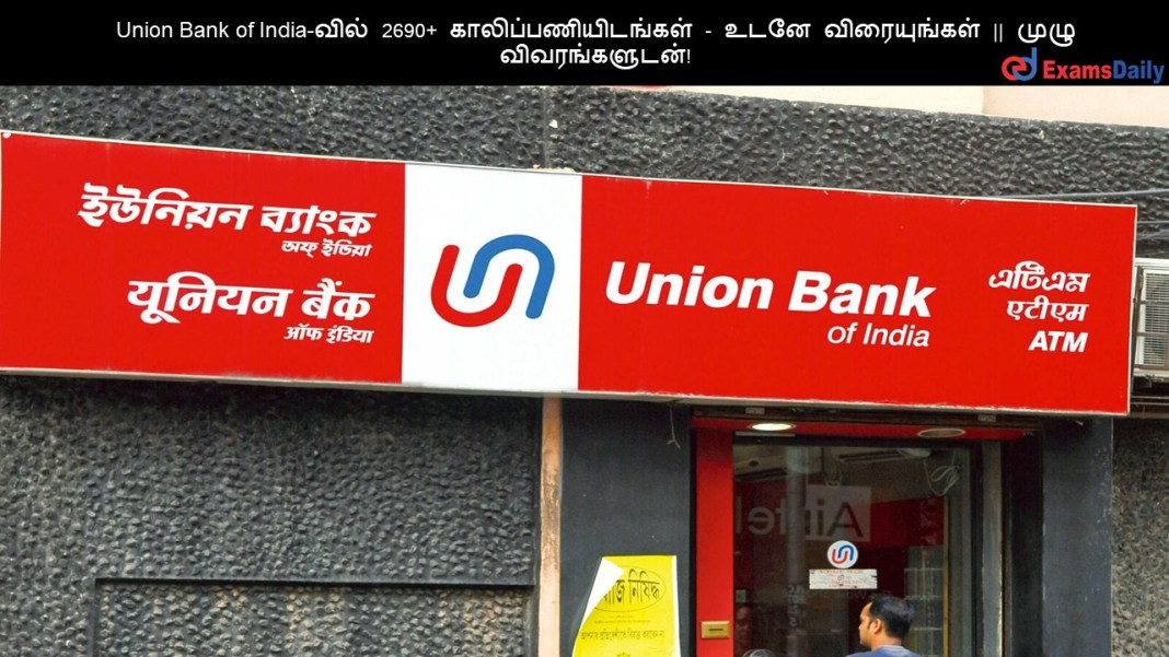 Union Bank of India