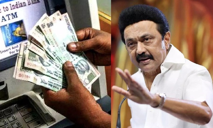 atm stalin ?????? ???? ????????? ????????? ??????…!! ???????? ?????????? ????????…!!