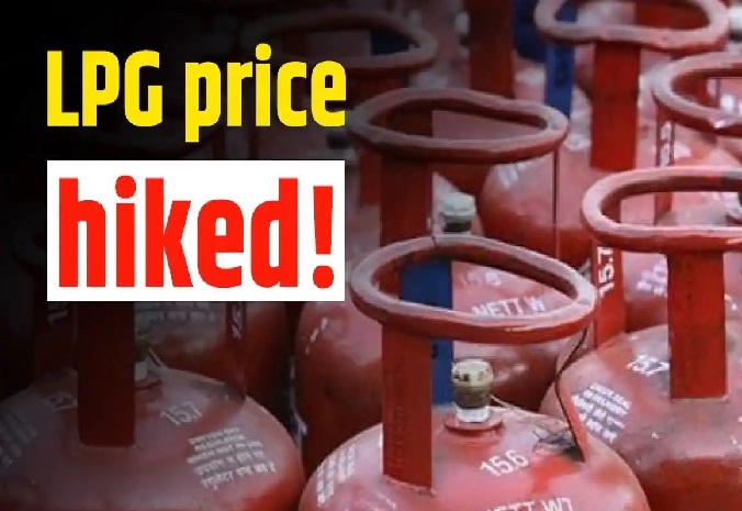 cylinder price ??????????? ????????? ???? ?????? ??????...!! ??????? ??????????? ????????? ????????? ?????...!!