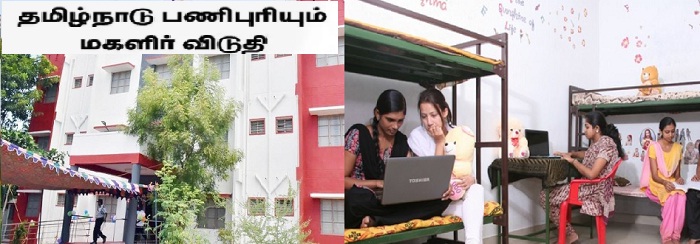 hostel ??????????? ??????????? ??? ???? ????????...!! ??????? ?????????? ????? ???? ?????????..!! ????? ???????? ?????????? ???