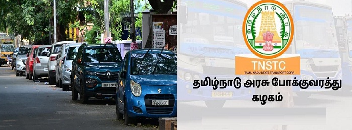 parking ??? ?????????? ???? ????????? ??????? ??????? ????? ????????...???????????? ?????? ?????? ?????????