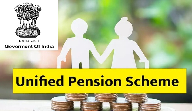 pension ?????? ???? ????????????? ????????...???????? ???????????? ???????????? ???????? ???????